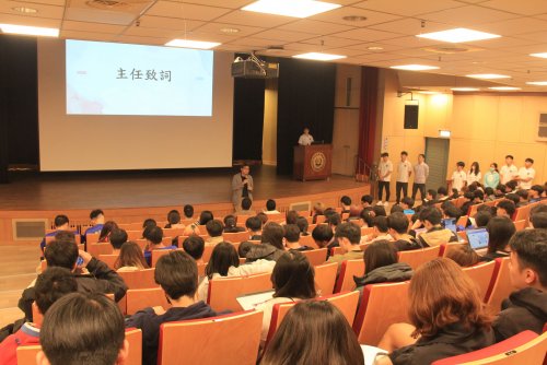 112-2期初系聯合班會